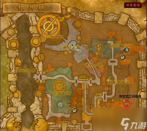 魔獸世界珠寶加工1 375怎麼省錢