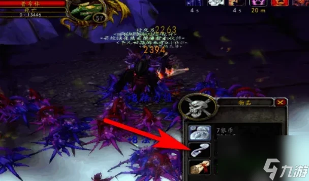 魔獸世界厄運之槌月牙鑰匙怎麼獲取 魔獸世界厄運之槌月牙鑰匙獲取方法