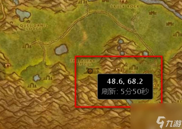 魔獸世界祖爾法拉克錘子任務在哪接 魔獸世界祖爾法拉克錘子任務完成攻略