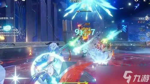 《原神》調香師艾梅莉埃角色技能介紹