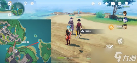 原神 稻妻世界任務——《第七個武士》