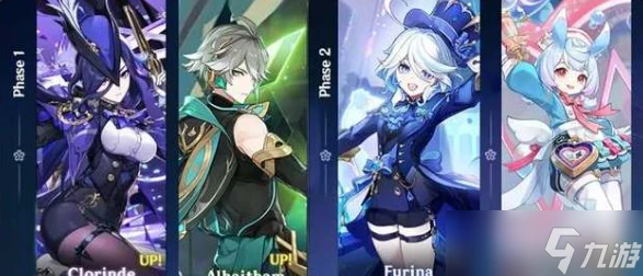 原神克洛琳德平民陣容怎麼玩