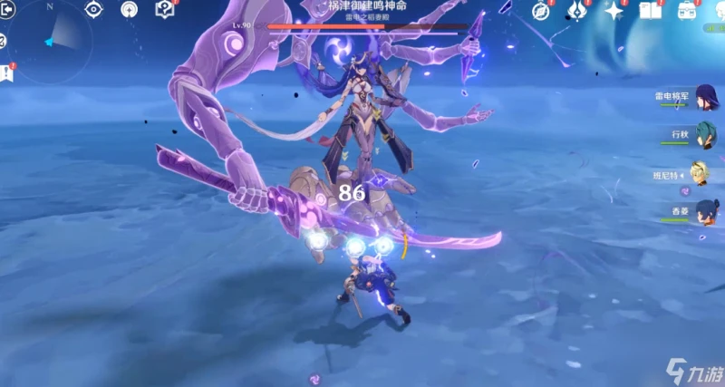 原神雷神怎麼打