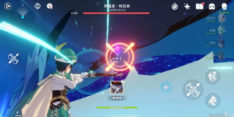 原神深入風龍廢墟平民打法