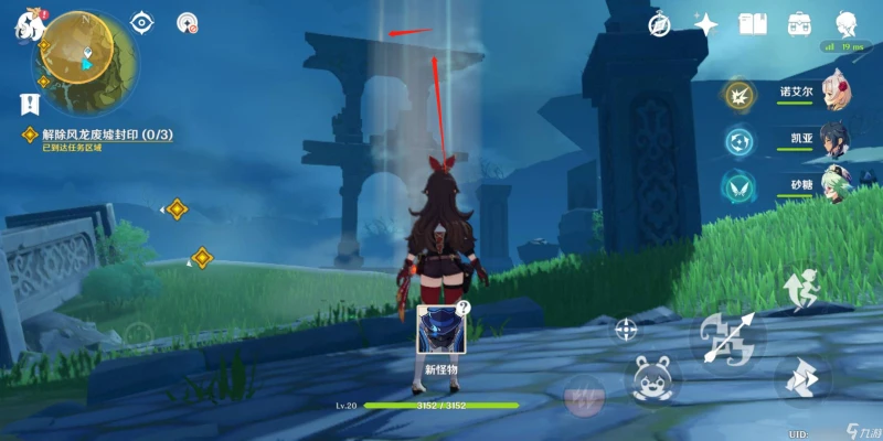 原神不過是條獵犬成就在哪做 隱藏成就詳細解鎖方法