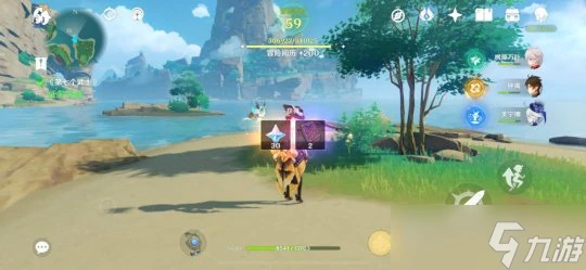 原神 稻妻世界任務——《第七個武士》