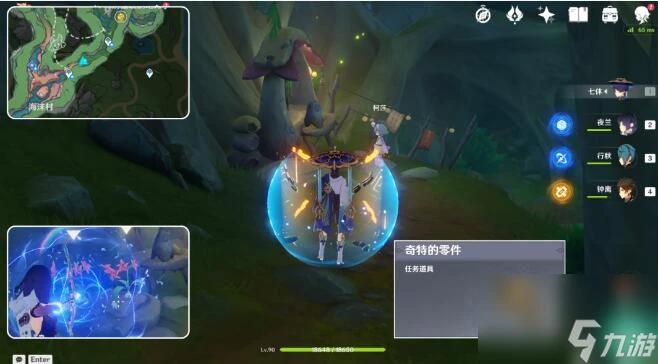 原神不過是條獵犬成就在哪做 隱藏成就詳細解鎖方法