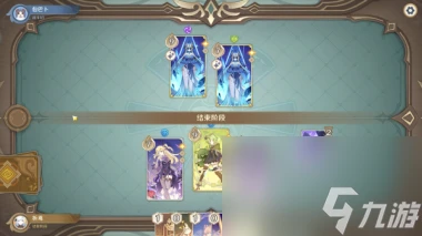 原神藏鏡仕女怎麼打 原神攻略介紹