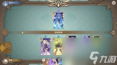 原神藏鏡仕女怎麼打 原神攻略介紹