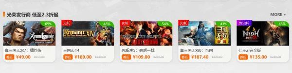 限時閃促 《龍之信條2》《漫威暗夜之子》超值特惠