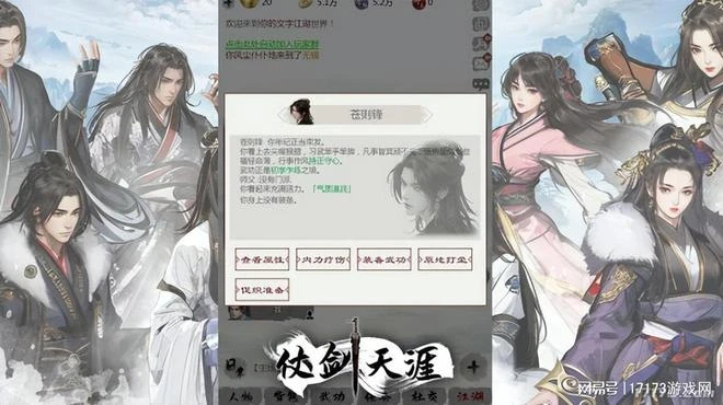 騰訊版帕魯來了！還有《上古捲軸OL》，數十款外服端游大作來襲！