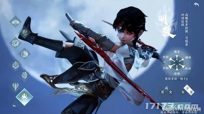 暑期第一個月，30+款新游集體開卷！西山居、騰訊、網易齊發力