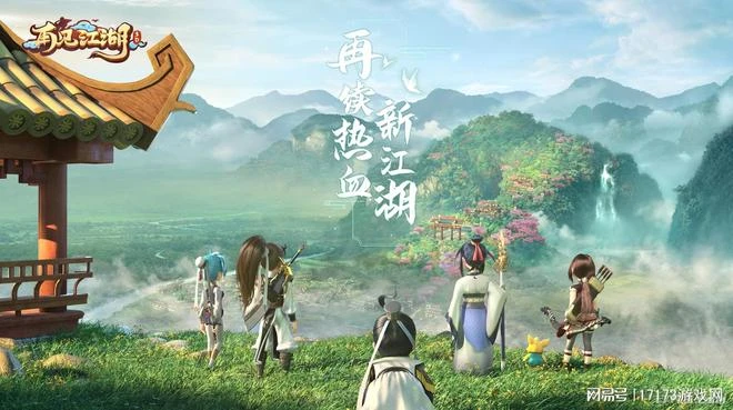 暑期第一個月，30+款新游集體開卷！西山居、騰訊、網易齊發力