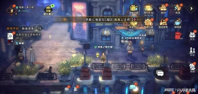 暑期第一個月，30+款新游集體開卷！西山居、騰訊、網易齊發力