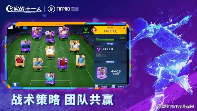 暑期第一個月，30+款新游集體開卷！西山居、騰訊、網易齊發力