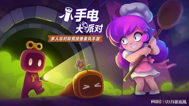 暑期第一個月，30+款新游集體開卷！西山居、騰訊、網易齊發力