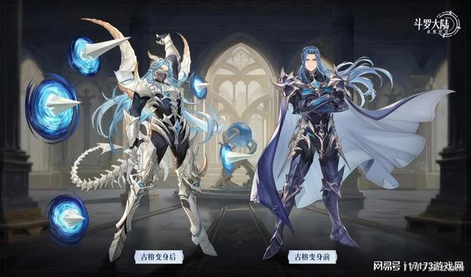 暑期第一個月，30+款新游集體開卷！西山居、騰訊、網易齊發力