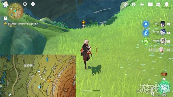 原神不應存在的記憶任務攻略 兩個寶箱獲得攻略