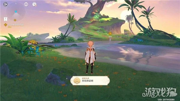 原神以世界之格的訴說任務攻略 睡前故事成就