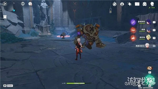 原神不應存在的記憶任務攻略 兩個寶箱獲得攻略