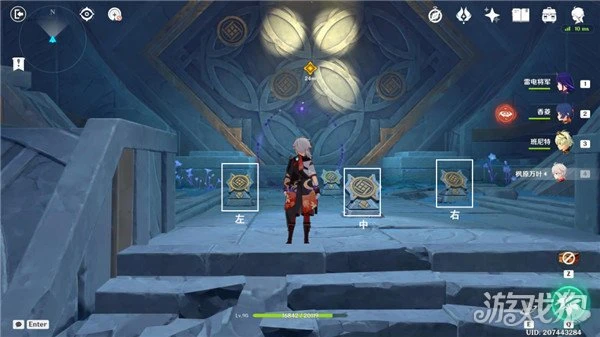 原神不應存在的記憶任務攻略 兩個寶箱獲得攻略