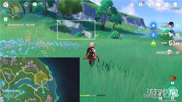 原神被埋藏的榮耀任務攻略 與其他人分頭調查線索