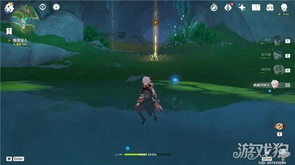 原神被埋藏的榮耀任務攻略 與其他人分頭調查線索