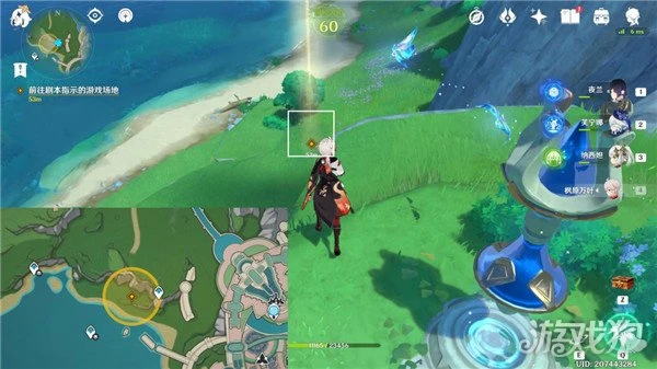 原神獵人們的相聚任務攻略 任務流程分享