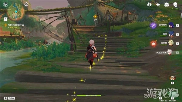 原神不應存在的記憶任務攻略 兩個寶箱獲得攻略