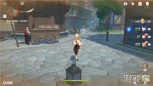 原神獵人們的相聚任務攻略 任務流程分享