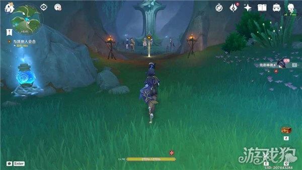 原神被埋藏的榮耀任務攻略 與其他人分頭調查線索