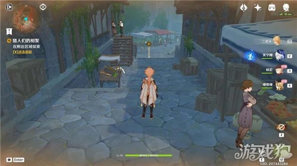 原神獵人們的相聚任務攻略 任務流程分享