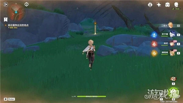 原神獵人們的相聚任務攻略 任務流程分享