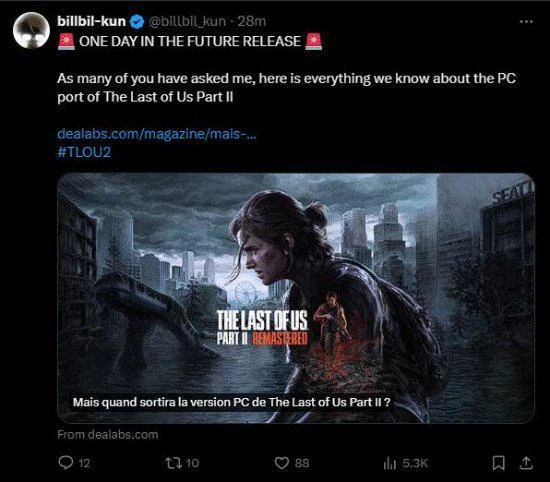 大的要來了 坤哥曝《最後生還者2》PC版已開發完成！