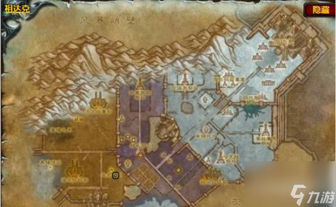 魔獸世界烹飪1-375級怎麼升 魔獸世界烹飪1-375級速沖攻略