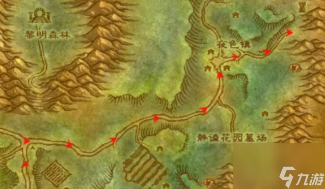 魔獸世界斯通納德傳送門在哪學 魔獸世界斯通納德傳送門學習在哪裡介紹