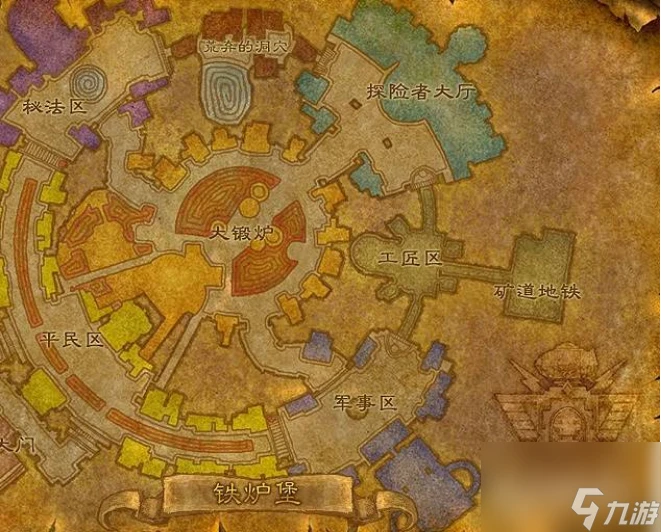 魔獸世界烹飪1-375級怎麼升 魔獸世界烹飪1-375級速沖攻略