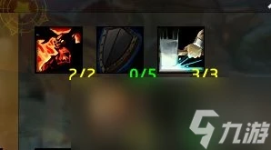 魔獸世界wlk武器戰天賦雕文選擇