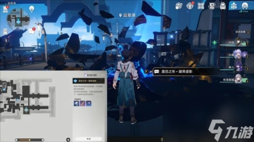 崩壞星穹鐵道景元培養材料有什麼 遊戲玩法攻略