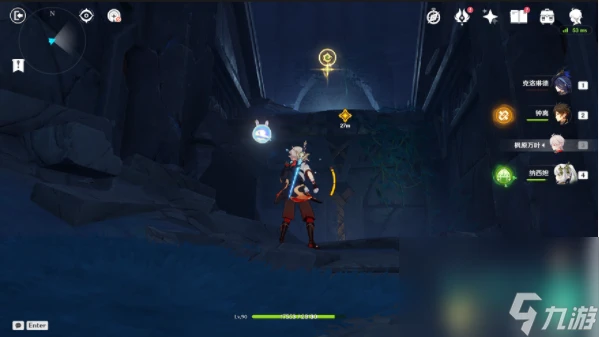 《原神》4.7魔神任務睡前故事寶箱在哪裡