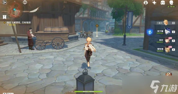 《原神》獵人們的相聚任務完成攻略