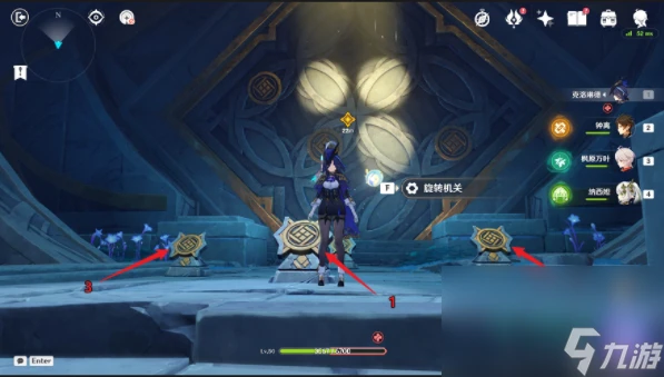 《原神》4.7魔神任務睡前故事寶箱在哪裡