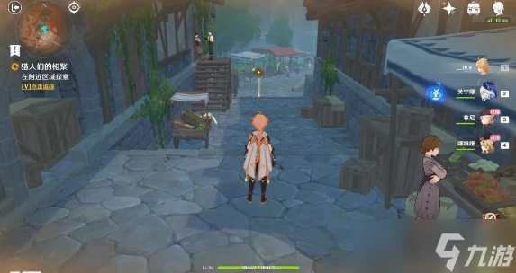 《原神》獵人們的相聚任務完成攻略