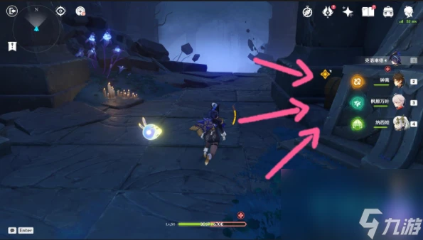 《原神》4.7魔神任務睡前故事寶箱在哪裡