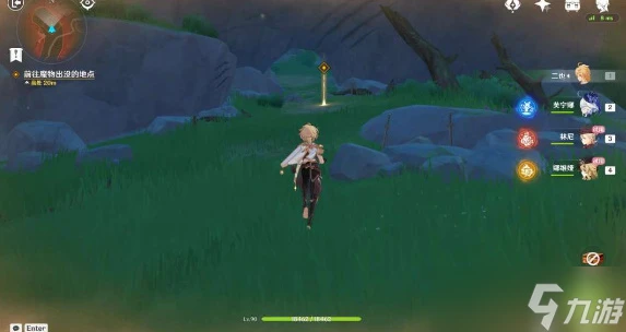 《原神》獵人們的相聚任務完成攻略