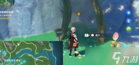 原神克洛琳德傳說任務第一幕任務攻略 原神克洛琳德傳說任務第一幕流程介紹