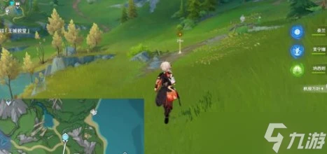 原神克洛琳德傳說任務第一幕任務攻略 原神克洛琳德傳說任務第一幕流程介紹