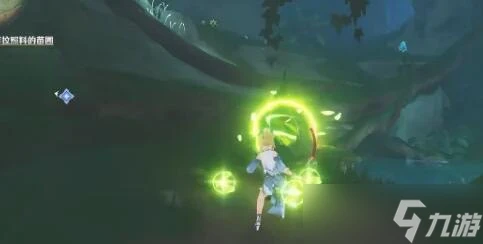 原神晴雨的經緯怎麼開