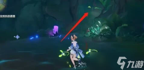 原神晴雨的經緯怎麼開