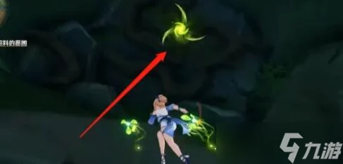 原神晴雨的經緯怎麼開